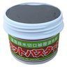 d nq np 2x 949796 mlb70159906101 062023 f massa selante para bonsai deciduas 190g importado japones