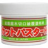 d nq np 2x 866131 mlb70159838801 062023 f massa selante para bonsai deciduas 190g importado japones